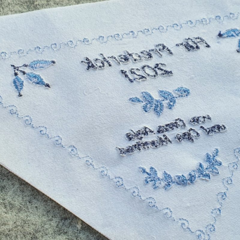 Quilt Label individuell bestickt mit Deinem Wunschtext